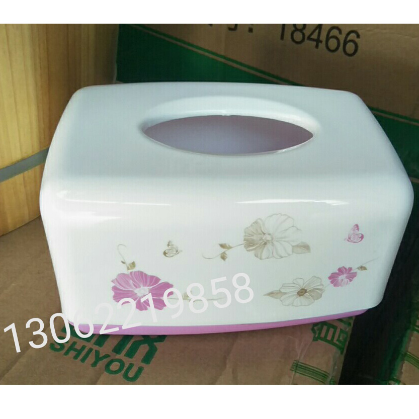 纸巾盒（中号塑料）