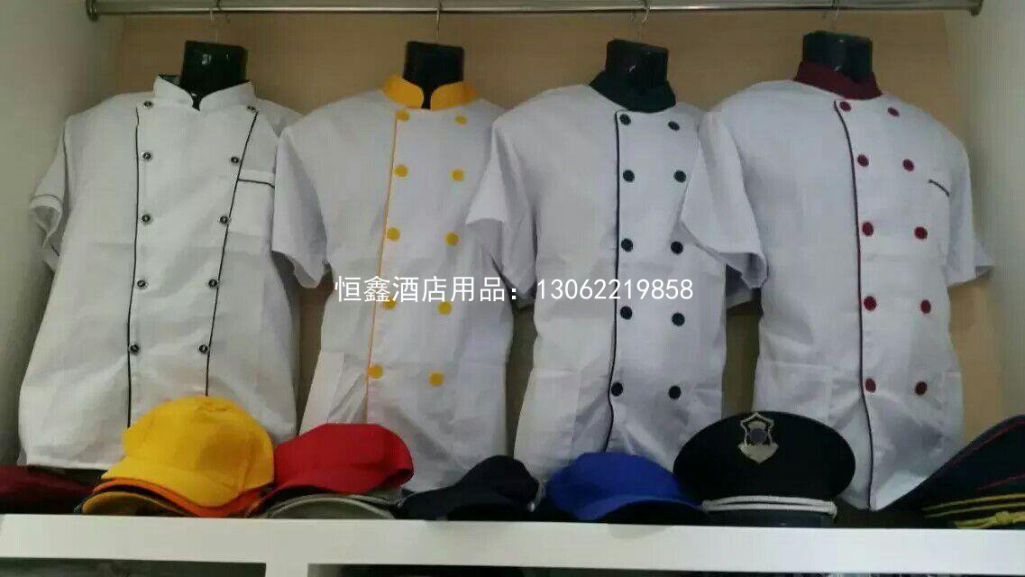 厨师服