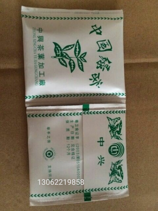 袋泡茶