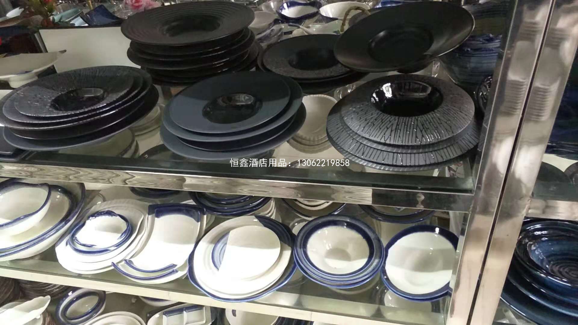 陶瓷餐具