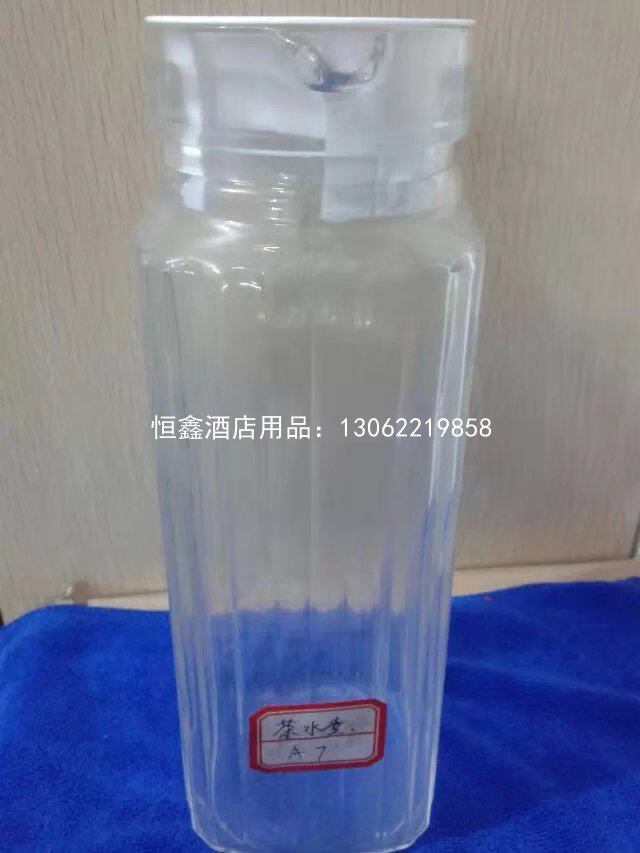 果汁杯