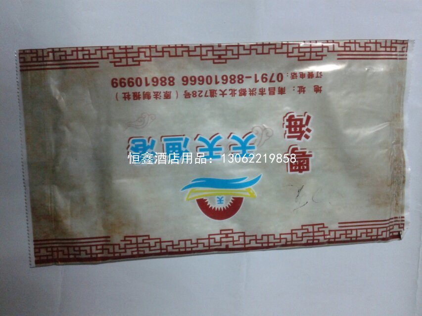 广告定制湿巾