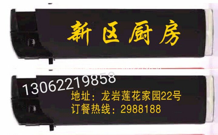 广告定制打火机