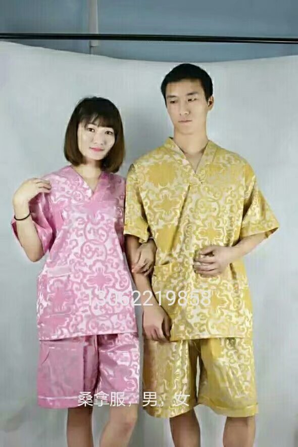 桑拿服