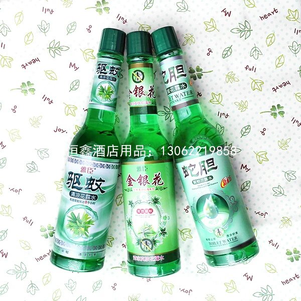 花露水