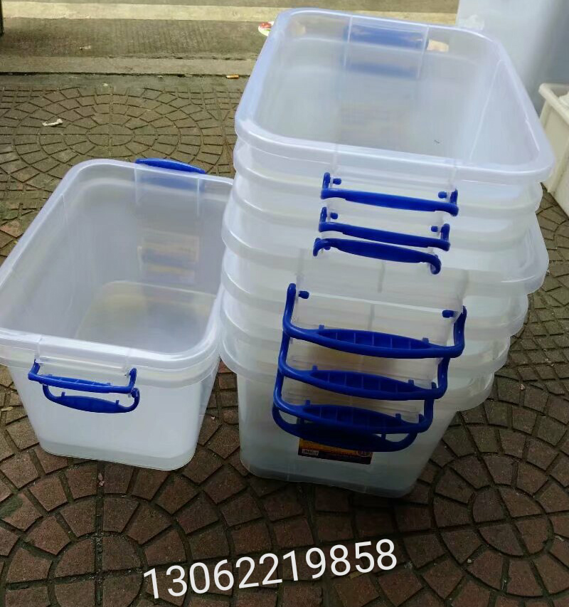 收纳箱（食品）