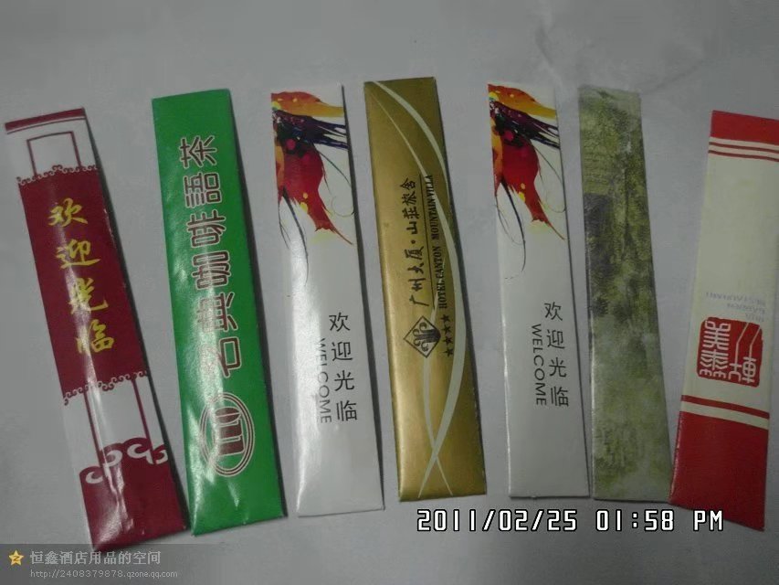 广告定制牙签套