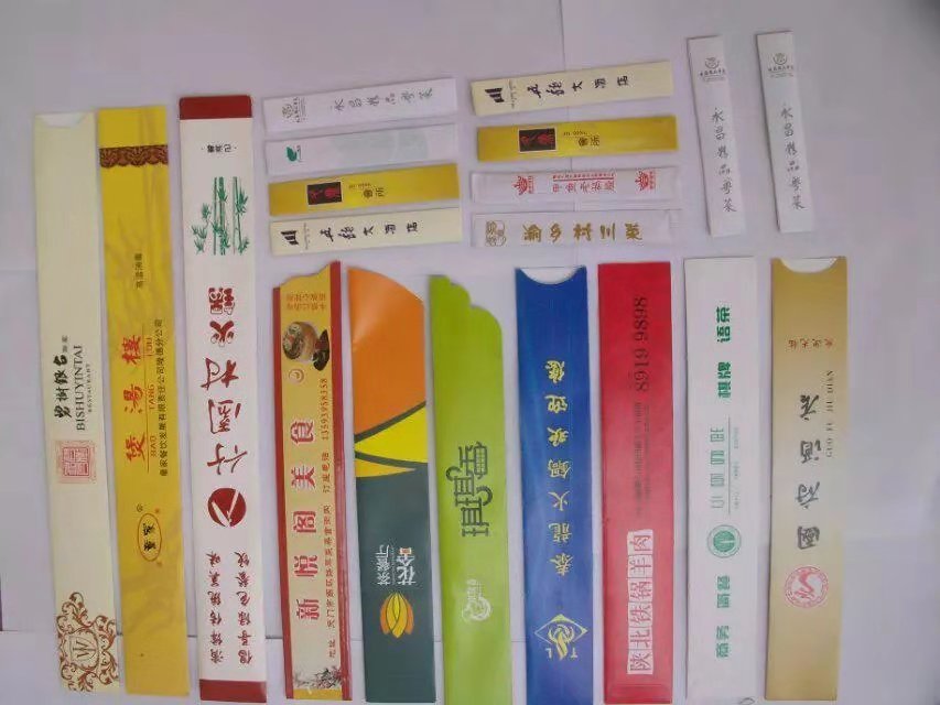 广告定制筷套案例