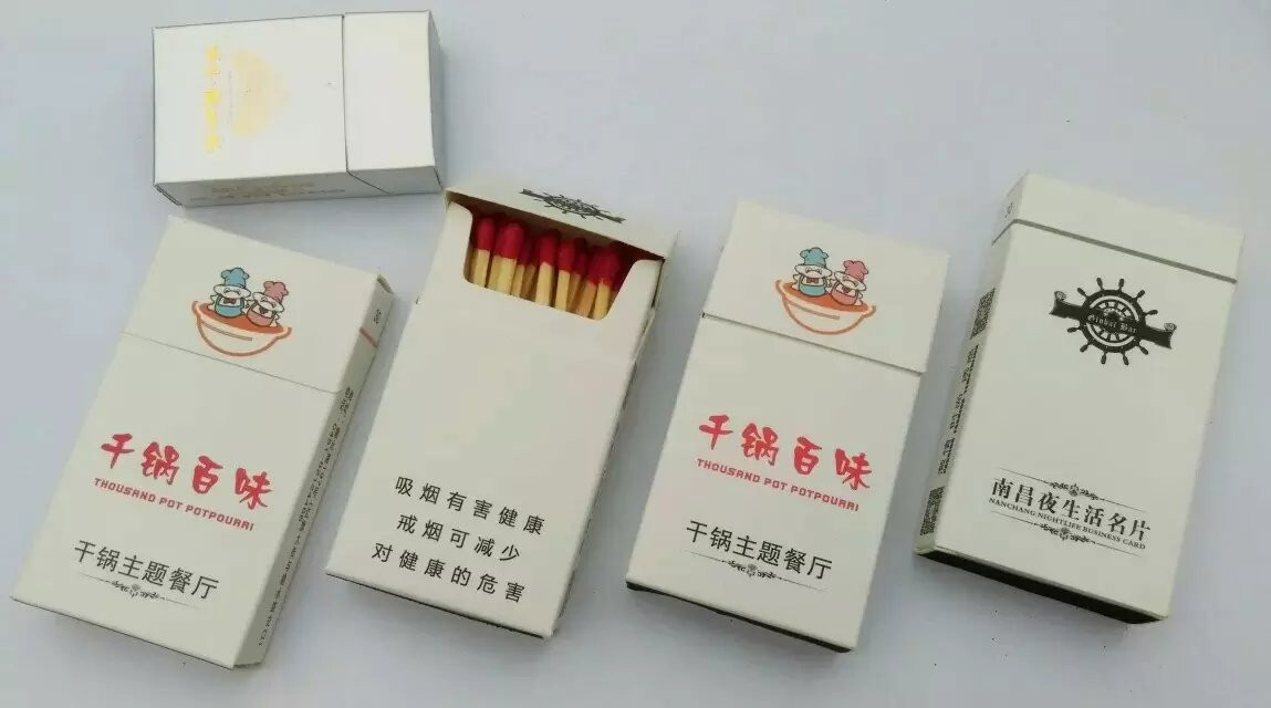 广告定制火柴