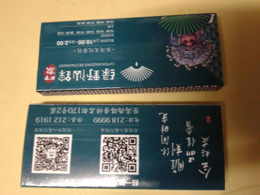广告定制火柴